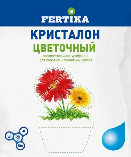 Фертика Кристалон 20г цветочный