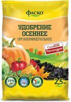 ФАСКО Удобрение Осеннее 2,5кг