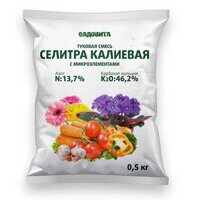 Калиевая селитра 500г Садовита