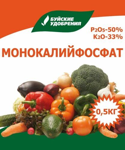 МоноКалий фосфат 0,5кг Буйские