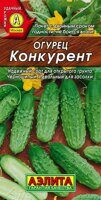 Огурец Конкурент 20шт.